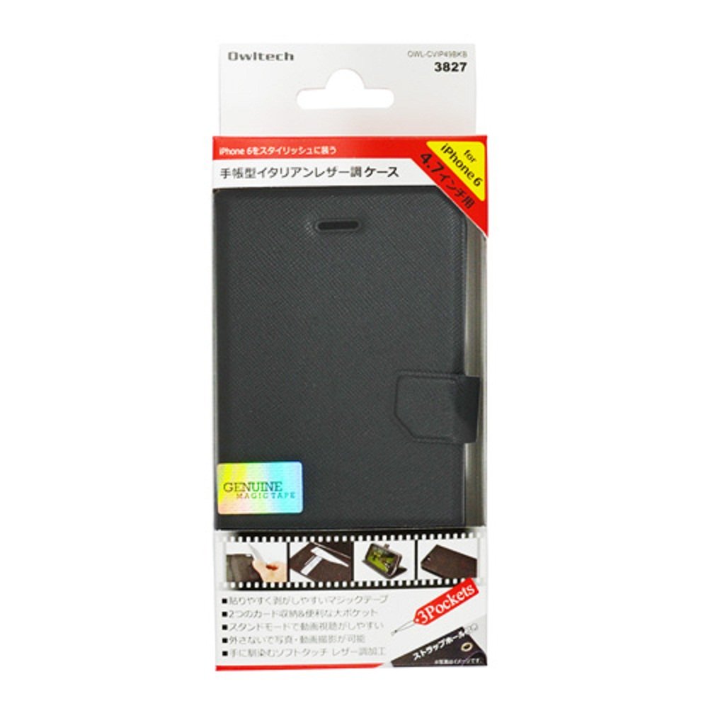 iPhone6s手帳型ケース 4.7インチ Amazon.co.jp: iphone6s ケース（4.7インチ） iphone6ケース